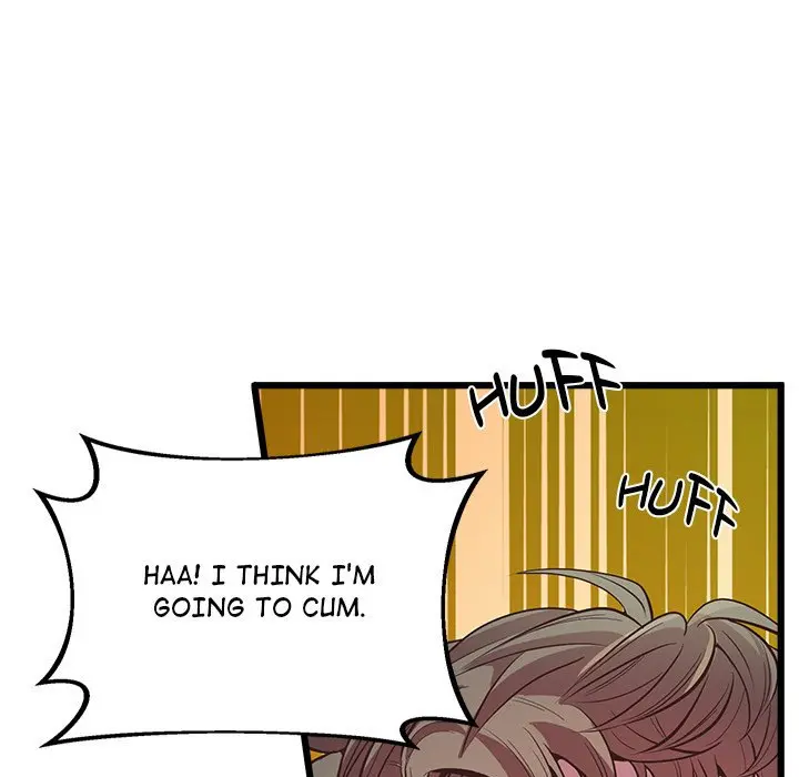 Tutoring The Lonely Missus Chapter 4 - Page 143