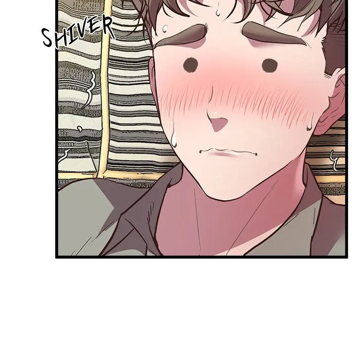 Tutoring The Lonely Missus Chapter 4 - Page 183