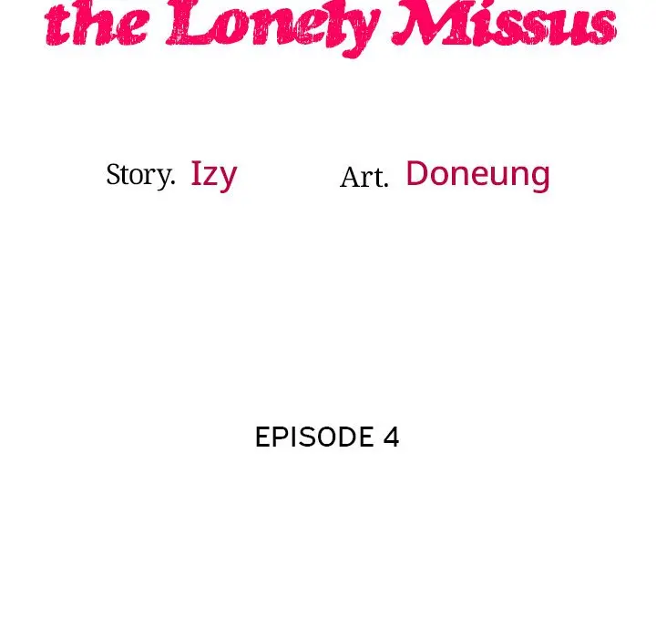Tutoring The Lonely Missus Chapter 4 - Page 19