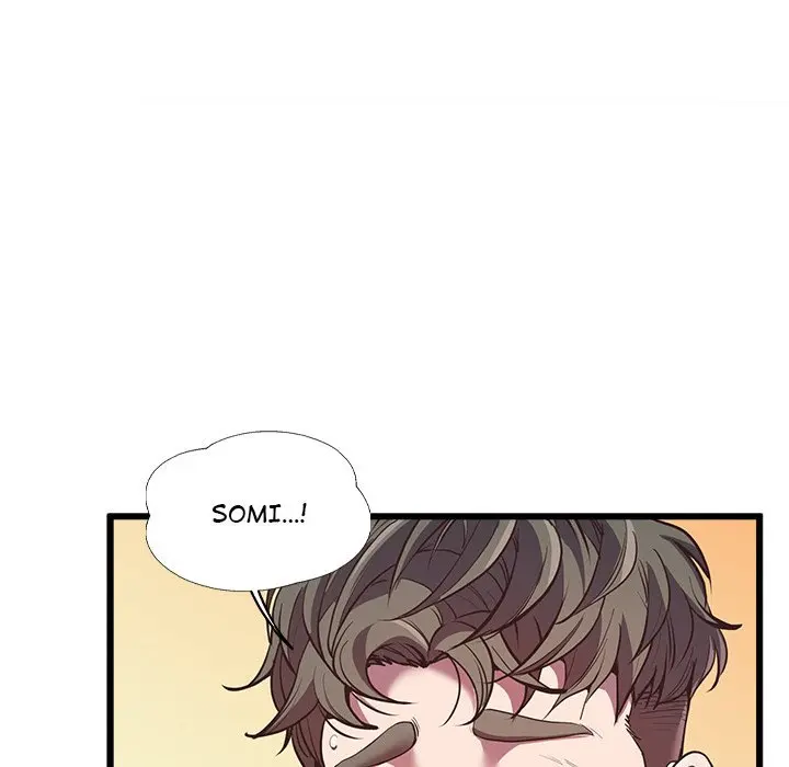 Tutoring The Lonely Missus Chapter 4 - Page 194