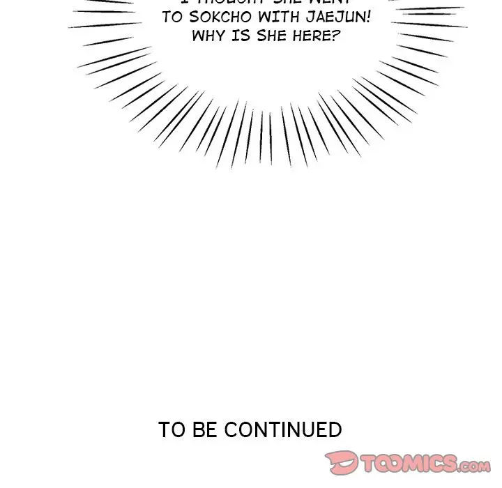 Tutoring The Lonely Missus Chapter 4 - Page 196