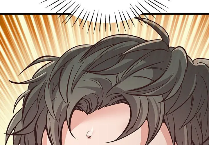 Tutoring The Lonely Missus Chapter 4 - Page 3