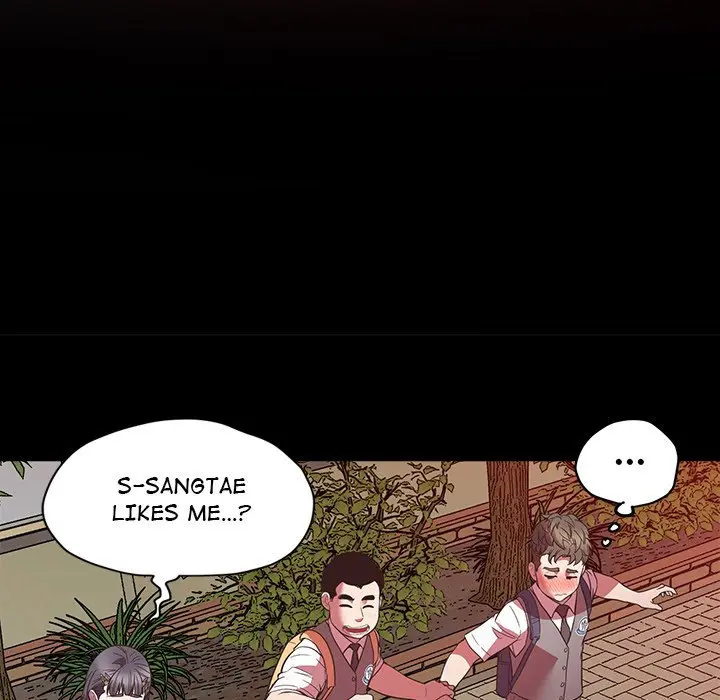 Tutoring The Lonely Missus Chapter 4 - Page 32
