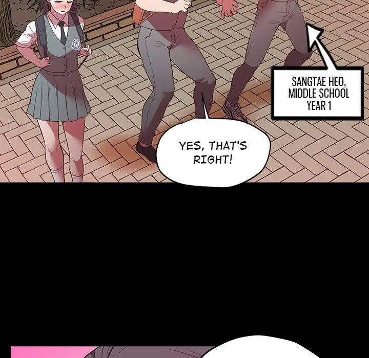 Tutoring The Lonely Missus Chapter 4 - Page 33