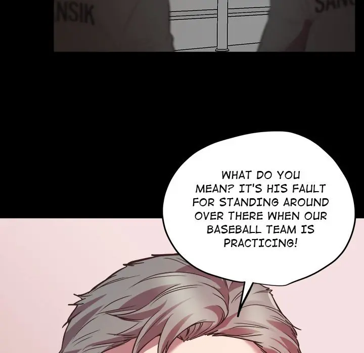 Tutoring The Lonely Missus Chapter 4 - Page 51
