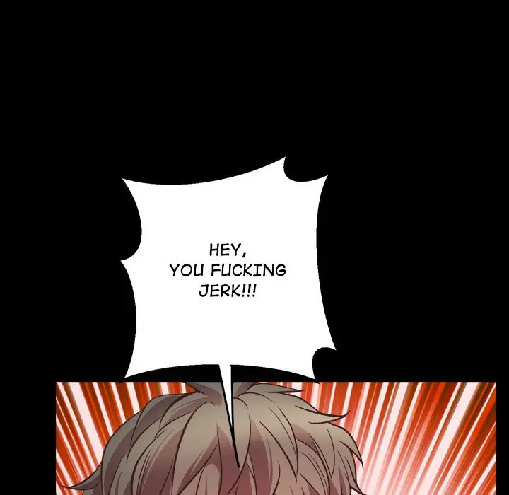 Tutoring The Lonely Missus Chapter 4 - Page 55