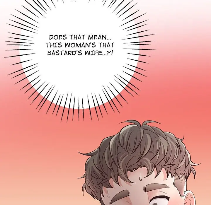 Tutoring The Lonely Missus Chapter 4 - Page 7