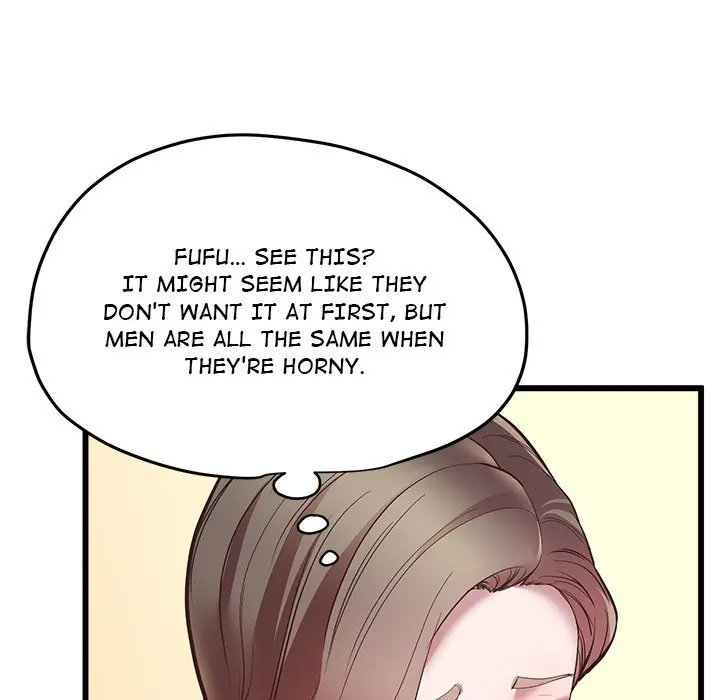 Tutoring The Lonely Missus Chapter 4 - Page 77