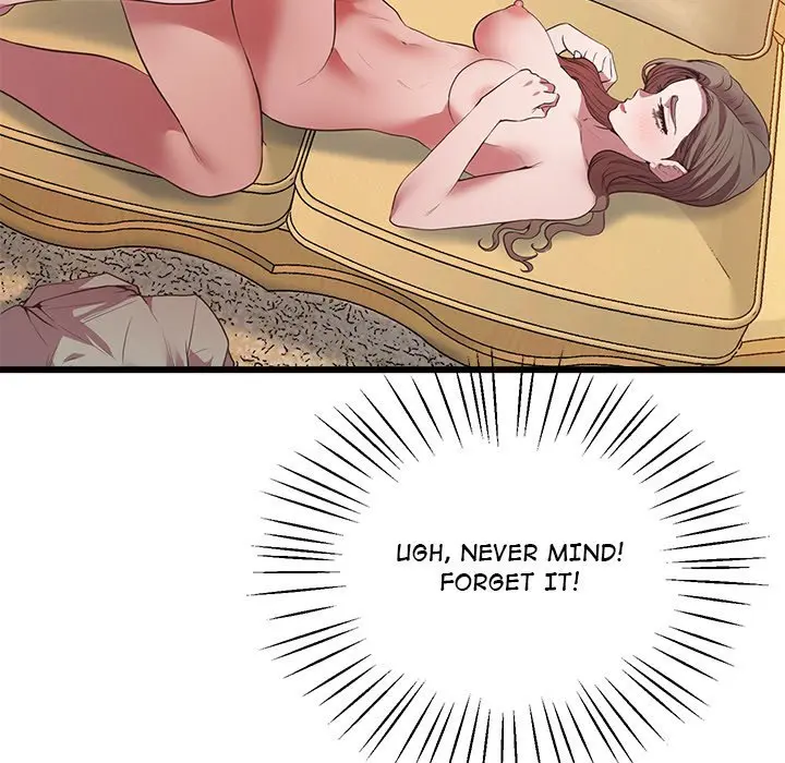 Tutoring The Lonely Missus Chapter 4 - Page 87