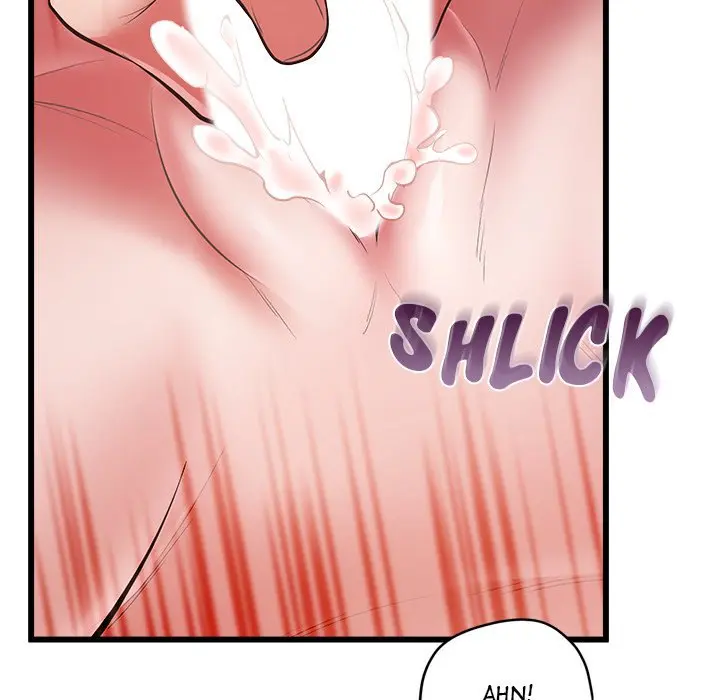 Tutoring The Lonely Missus Chapter 4 - Page 89