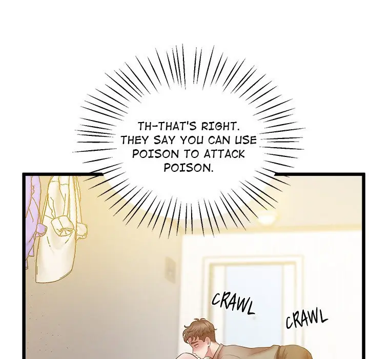 Tutoring The Lonely Missus Chapter 5 - Page 108
