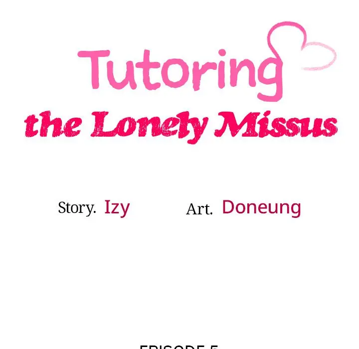 Tutoring The Lonely Missus Chapter 5 - Page 12