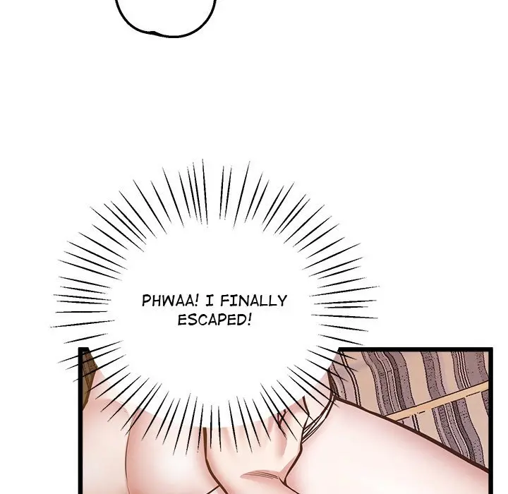 Tutoring The Lonely Missus Chapter 5 - Page 132