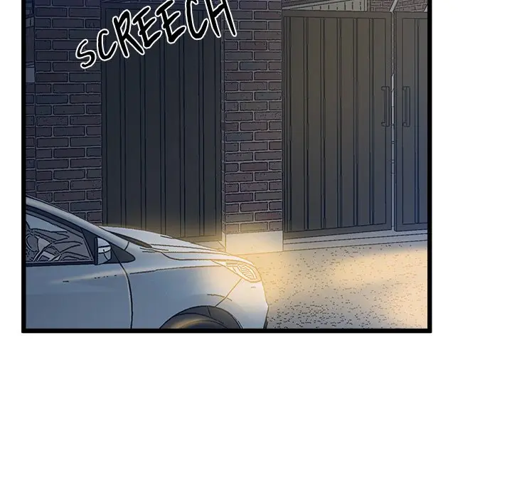 Tutoring The Lonely Missus Chapter 5 - Page 146