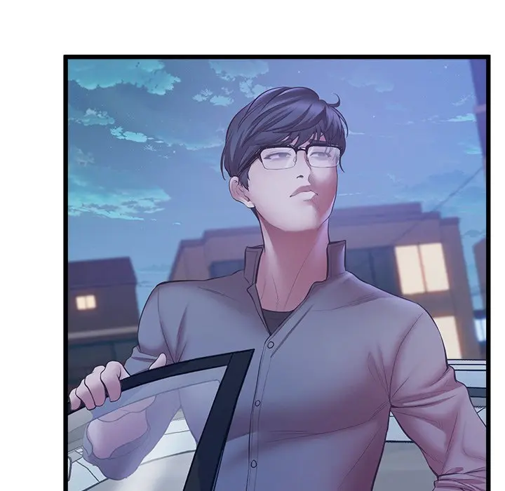 Tutoring The Lonely Missus Chapter 5 - Page 147