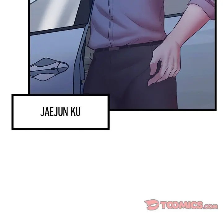 Tutoring The Lonely Missus Chapter 5 - Page 148