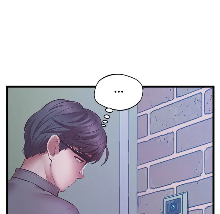 Tutoring The Lonely Missus Chapter 5 - Page 153