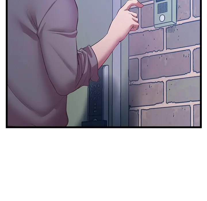 Tutoring The Lonely Missus Chapter 5 - Page 154