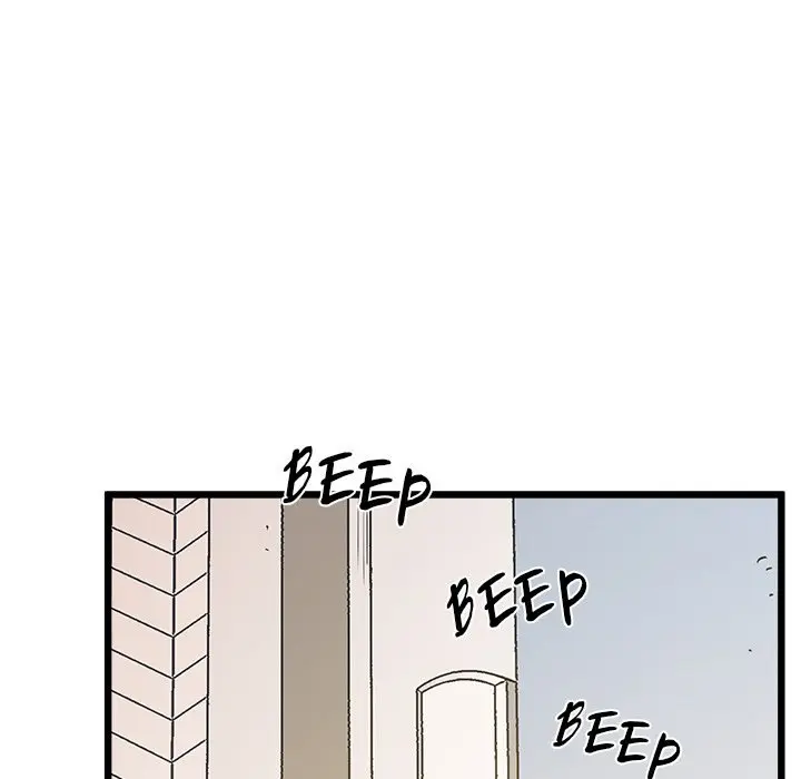 Tutoring The Lonely Missus Chapter 5 - Page 155