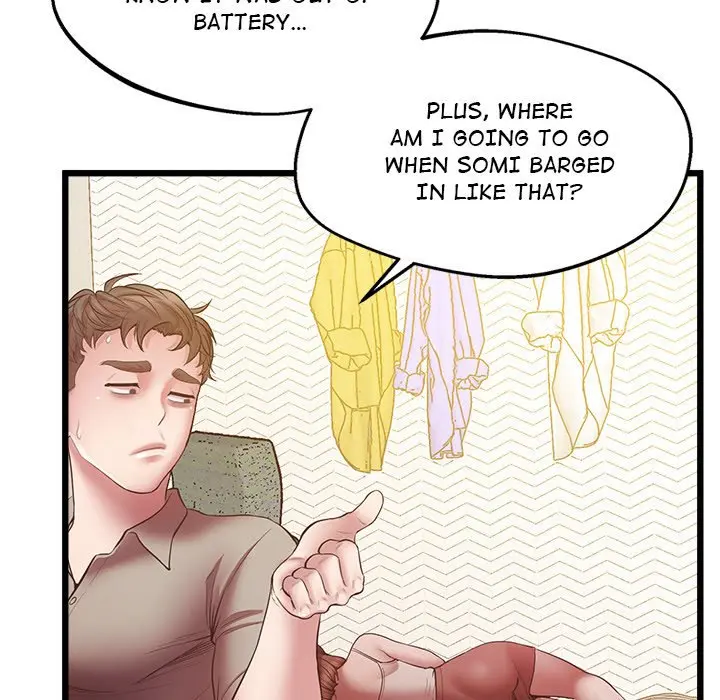 Tutoring The Lonely Missus Chapter 5 - Page 164