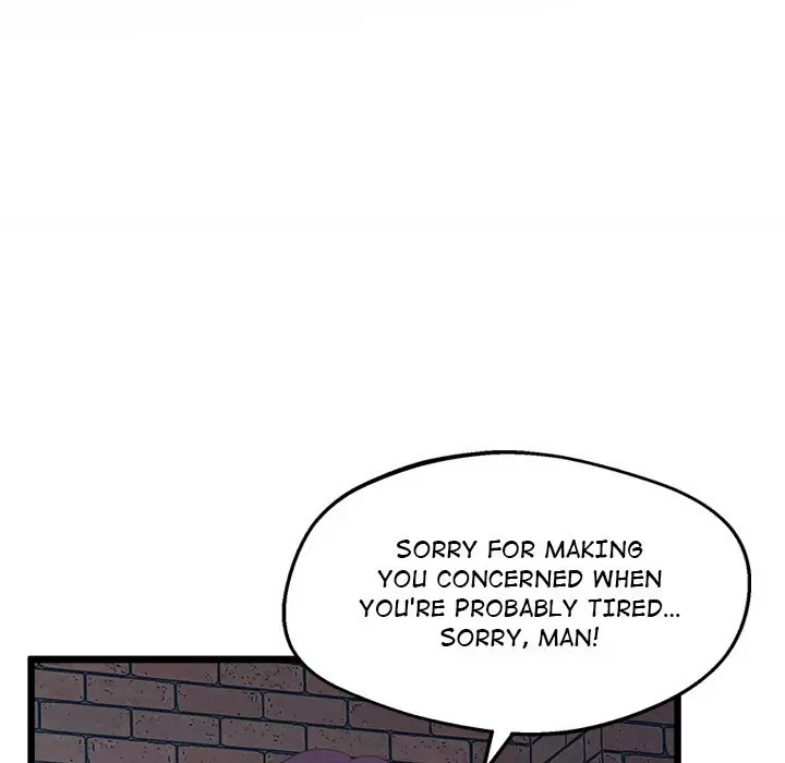 Tutoring The Lonely Missus Chapter 5 - Page 174