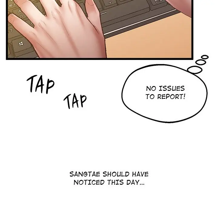Tutoring The Lonely Missus Chapter 5 - Page 182