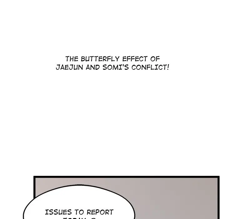 Tutoring The Lonely Missus Chapter 5 - Page 183