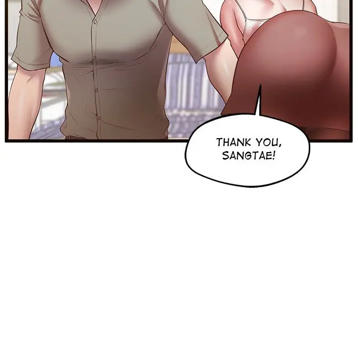 Tutoring The Lonely Missus Chapter 5 - Page 19