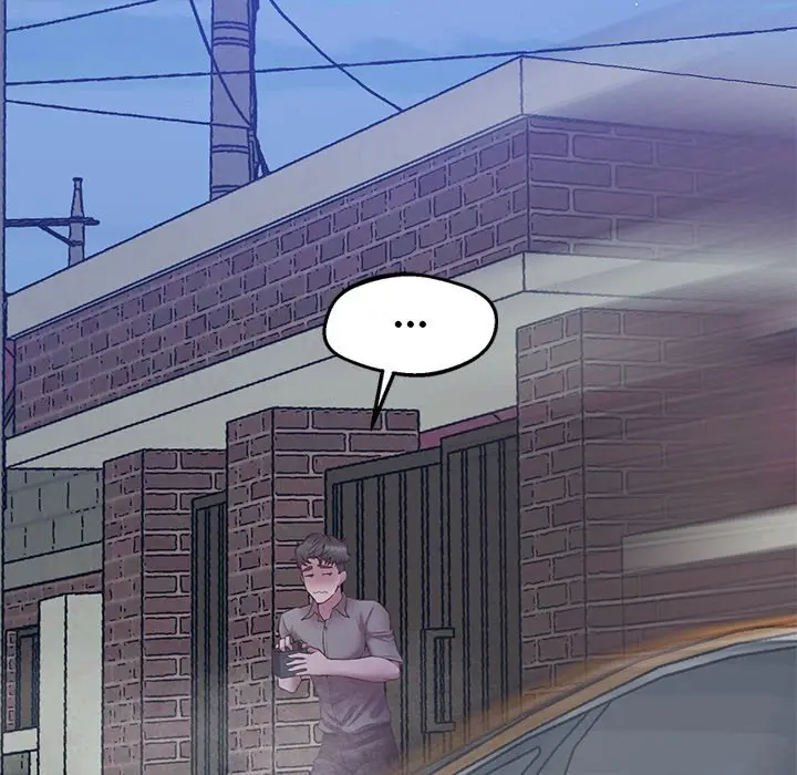 Tutoring The Lonely Missus Chapter 5 - Page 24