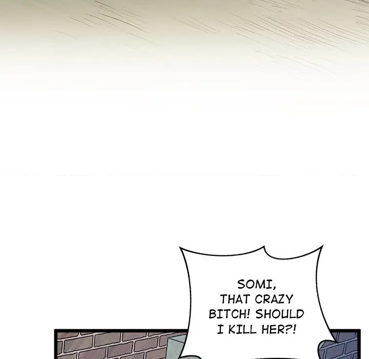 Tutoring The Lonely Missus Chapter 5 - Page 26