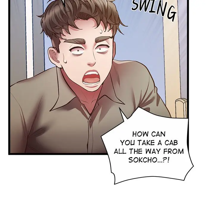 Tutoring The Lonely Missus Chapter 5 - Page 29
