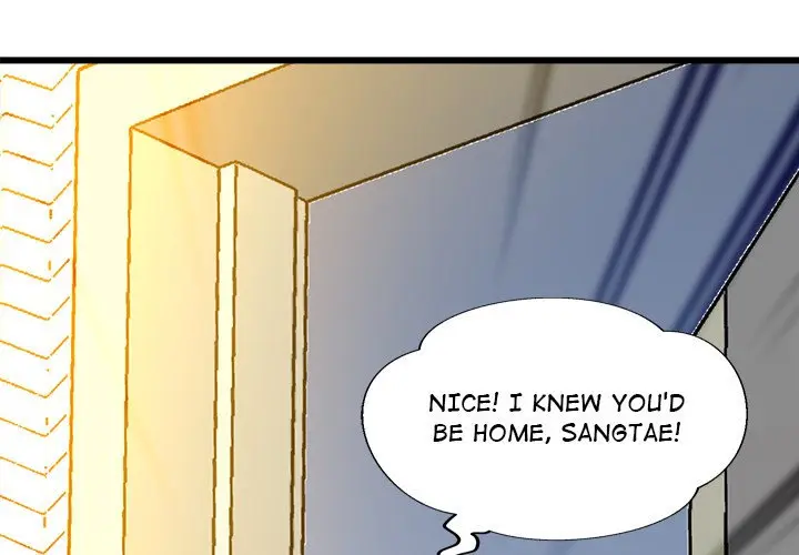 Tutoring The Lonely Missus Chapter 5 - Page 3