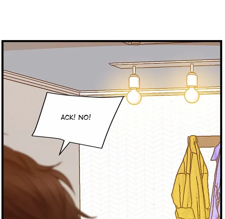 Tutoring The Lonely Missus Chapter 5 - Page 30