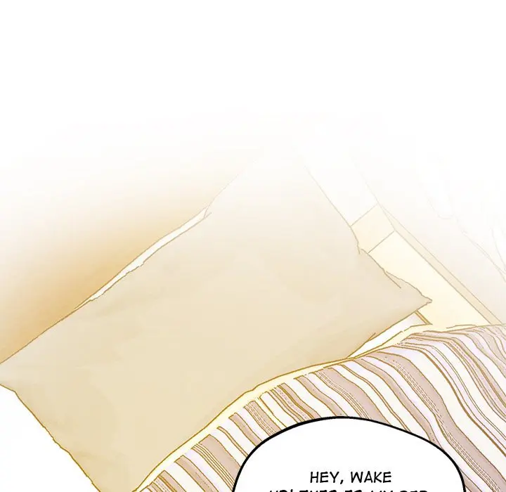 Tutoring The Lonely Missus Chapter 5 - Page 51