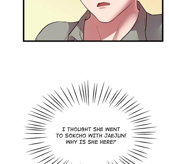 Tutoring The Lonely Missus Chapter 5 - Page 9