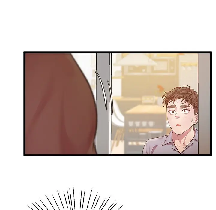 Tutoring The Lonely Missus Chapter 6 - Page 104