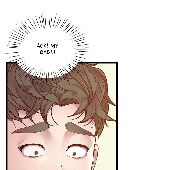Tutoring The Lonely Missus Chapter 6 - Page 112