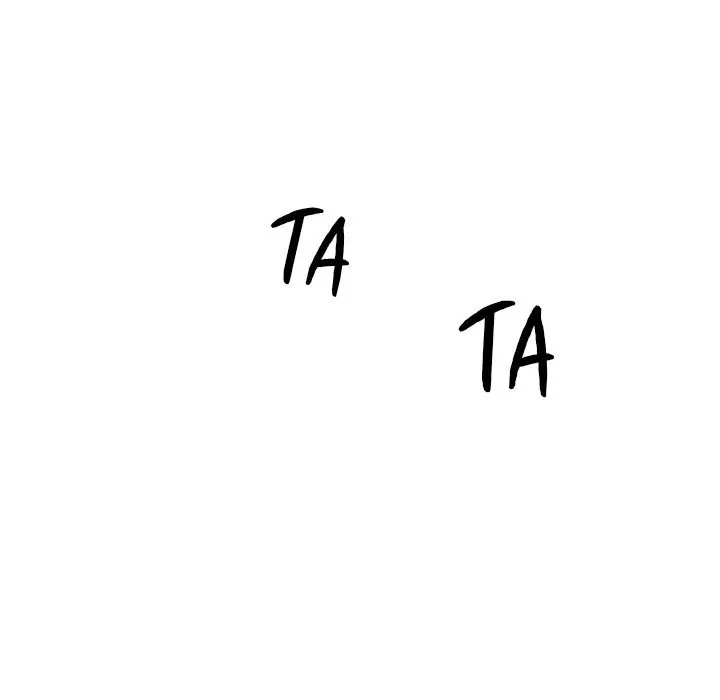Tutoring The Lonely Missus Chapter 6 - Page 13