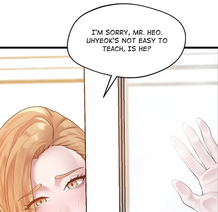 Tutoring The Lonely Missus Chapter 6 - Page 139