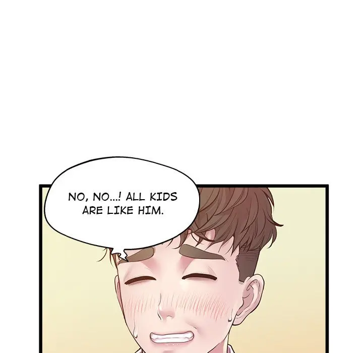 Tutoring The Lonely Missus Chapter 6 - Page 142