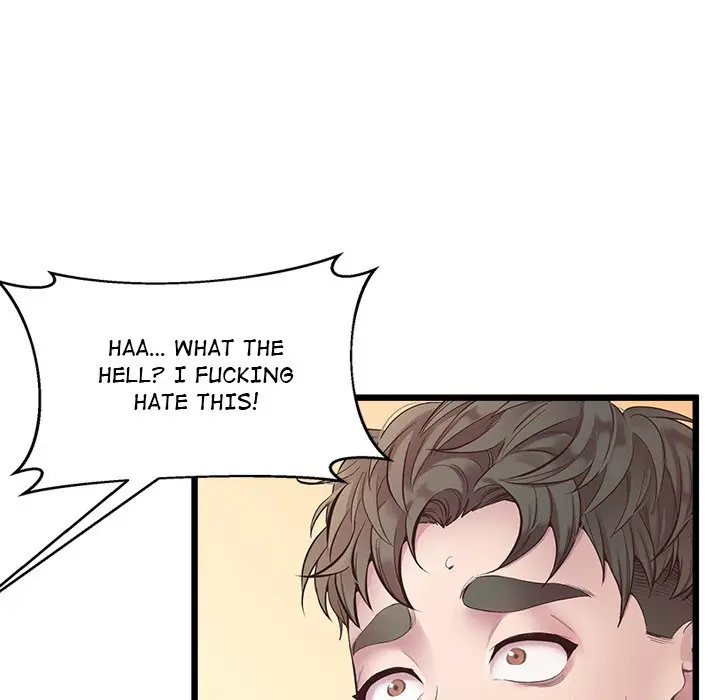 Tutoring The Lonely Missus Chapter 6 - Page 35