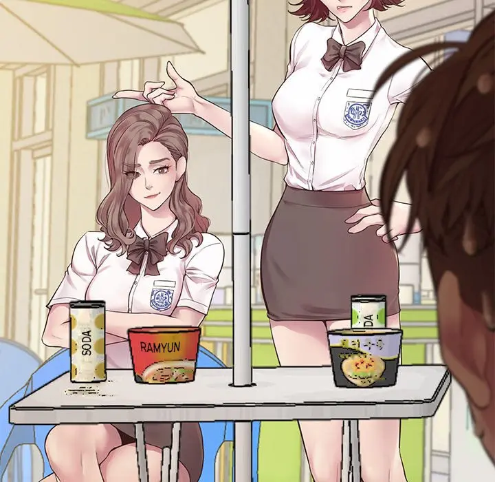 Tutoring The Lonely Missus Chapter 6 - Page 38