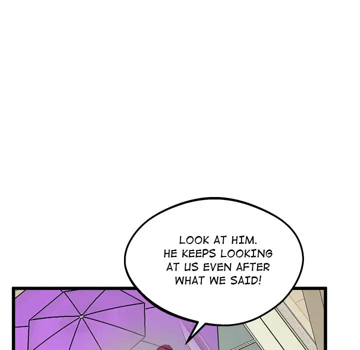 Tutoring The Lonely Missus Chapter 6 - Page 40