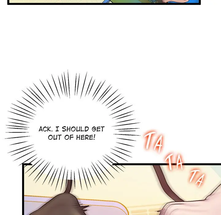 Tutoring The Lonely Missus Chapter 6 - Page 42