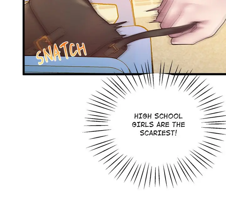 Tutoring The Lonely Missus Chapter 6 - Page 43