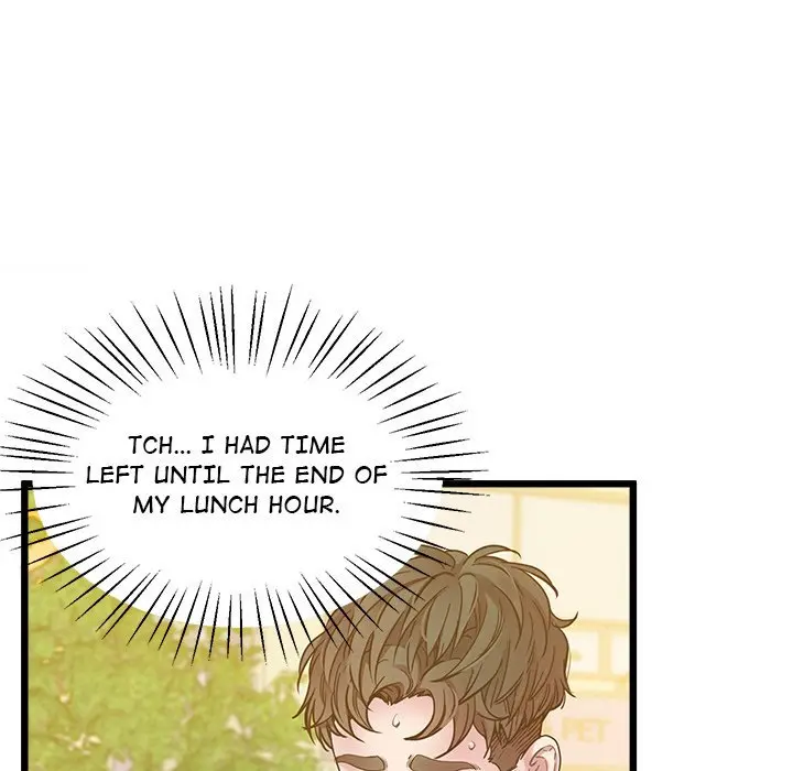 Tutoring The Lonely Missus Chapter 6 - Page 44