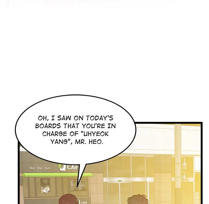 Tutoring The Lonely Missus Chapter 6 - Page 50