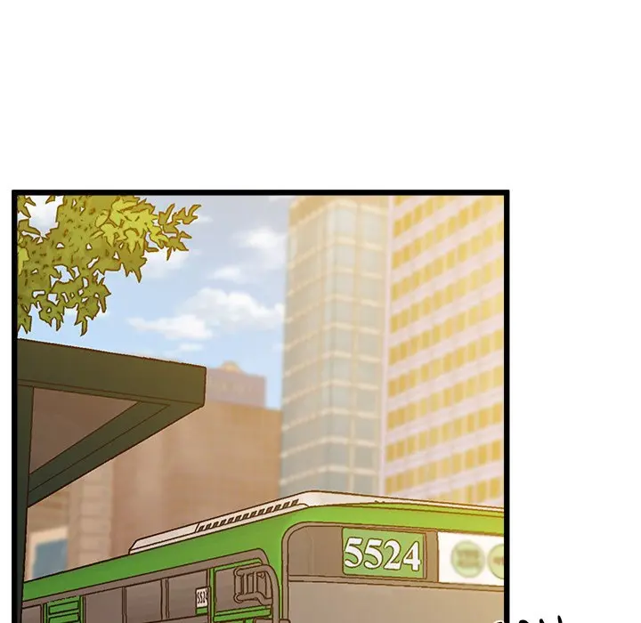 Tutoring The Lonely Missus Chapter 6 - Page 6