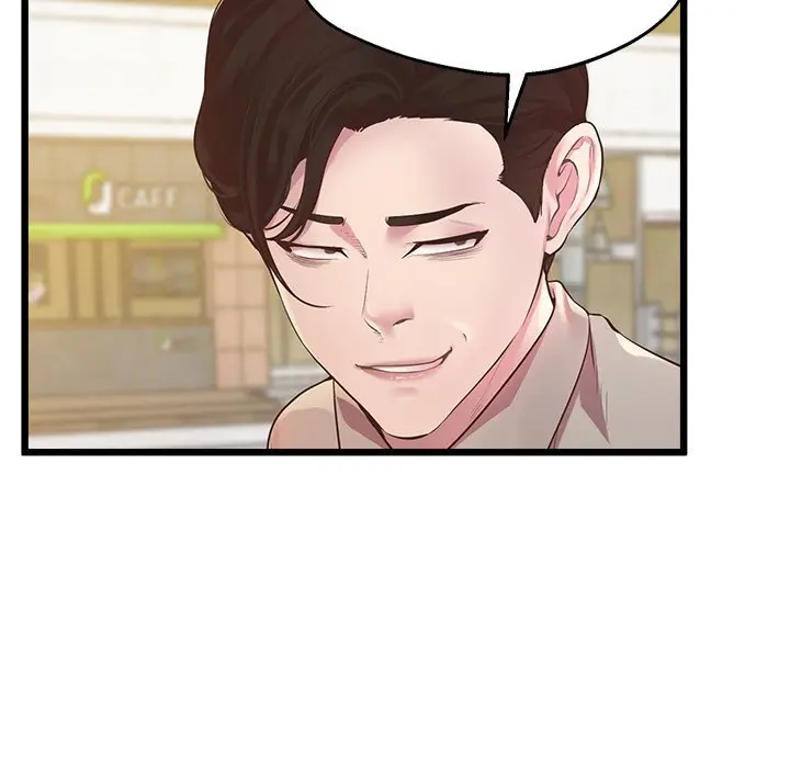 Tutoring The Lonely Missus Chapter 6 - Page 62