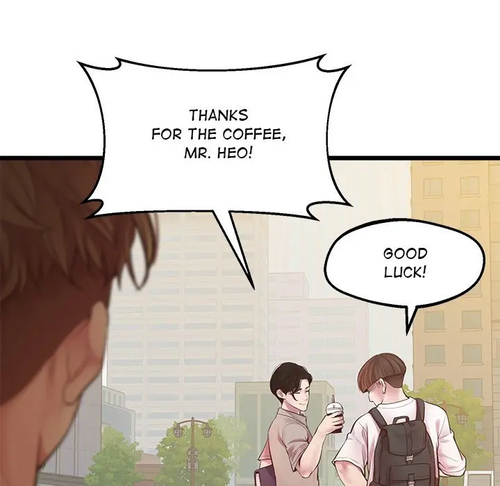 Tutoring The Lonely Missus Chapter 6 - Page 63